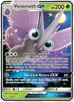Venomoth GX — Unbroken Bonds #12, 2019. Illustrated by 5ban Graphics.