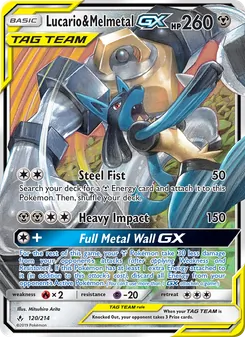 Lucario & Melmetal GX — Unbroken Bonds #120, 2019. Illustrated by Mitsuhiro Arita.