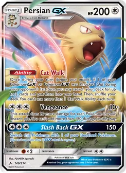 Persian GX — Unbroken Bonds #149, 2019. Illustrated by PLANETA Igarashi.