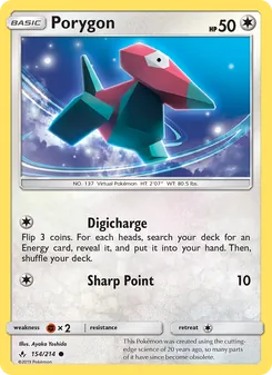Porygon — Unbroken Bonds #154, 2019. Illustrated by Ayaka Yoshida.