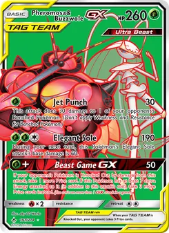 Pheromosa & Buzzwole GX — Unbroken Bonds #191, 2019. Illustrated by aky CG Works.
