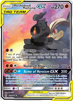Marshadow & Machamp GX — Unbroken Bonds #199, 2019. Illustrated by You Iribi.