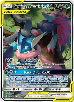 Greninja & Zoroark GX — Unbroken Bonds #201, 2019. Illustrated by kodama.