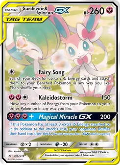 Gardevoir & Sylveon GX — Unbroken Bonds #205, 2019. Illustrated by Atsuko Nishida.