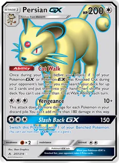 Persian GX — Unbroken Bonds #207, 2019. Illustrated by 5ban Graphics.