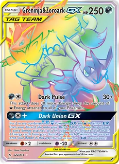 Greninja & Zoroark GX — Unbroken Bonds #222, 2019. Illustrated by 5ban Graphics.