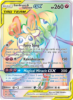 Gardevoir & Sylveon GX — Unbroken Bonds #225, 2019. Illustrated by 5ban Graphics.