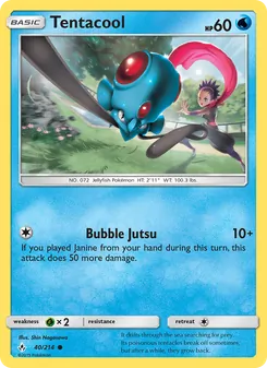 Tentacool — Unbroken Bonds #40, 2019. Illustrated by Shin Nagasawa.