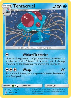 Tentacruel — Unbroken Bonds #41, 2019. Illustrated by Shigenori Negishi.