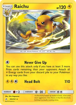 Raichu — Unbroken Bonds #55, 2019. Illustrated by Shin Nagasawa.