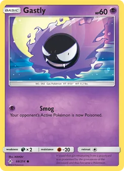 Gastly — Unbroken Bonds #68, 2019. Illustrated by MAHOU.