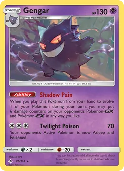 Gengar — Unbroken Bonds #70, 2019. Illustrated by so-taro.