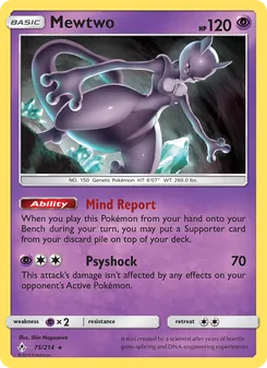 Mewtwo — Unbroken Bonds #75, 2019. Illustrated by Shin Nagasawa.