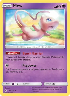 Mew — Unbroken Bonds #76, 2019. Illustrated by sui.