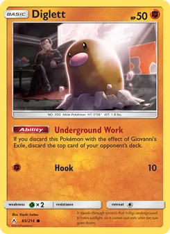 Diglett — Unbroken Bonds #85, 2019. Illustrated by Kouki Saitou.