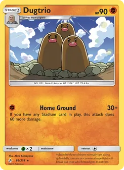 Dugtrio — Unbroken Bonds #86, 2019. Illustrated by Akira Komayama.