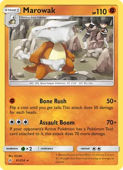 Marowak — Unbroken Bonds #91, 2019. Illustrated by kirisAki.