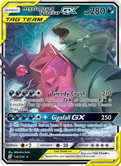 Mega Sableye & Tyranitar GX — Unified Minds #126, 2019. Illustrated by Mitsuhiro Arita.
