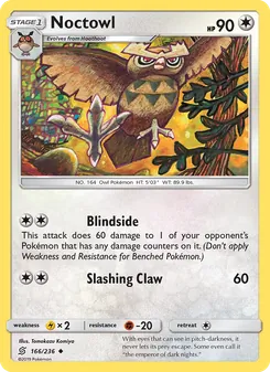Noctowl — Unified Minds #166, 2019. Illustrated by Tomokazu Komiya.