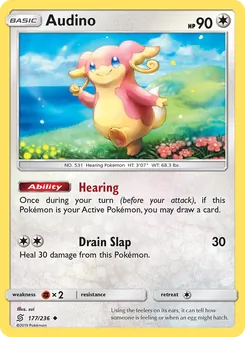 Audino — Unified Minds #177, 2019. Illustrated by sui.