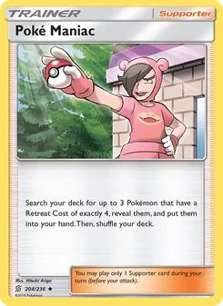Poké Maniac — Unified Minds #204, 2019. Illustrated by Hitoshi Ariga.