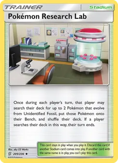 Pokémon Research Lab — Unified Minds #205, 2019. Illustrated by aky CG Works.