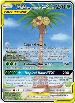 Rowlet & Alolan Exeggutor GX — Unified Minds #215, 2019. Illustrated by Naoyo Kimura.