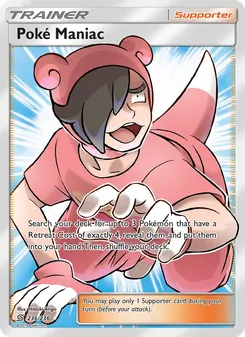 Poké Maniac — Unified Minds #236, 2019. Illustrated by Hitoshi Ariga.