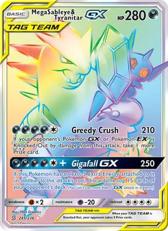 Mega Sableye & Tyranitar GX — Unified Minds #245, 2019. Illustrated by 5ban Graphics.
