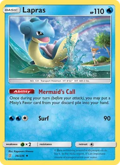Lapras — Unified Minds #36, 2019. Illustrated by Kagemaru Himeno.