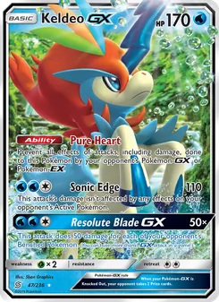 Keldeo GX — Unified Minds #47, 2019. Illustrated by 5ban Graphics.