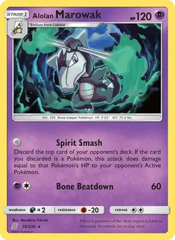 Alolan Marowak — Unified Minds #75, 2019. Illustrated by Masakazu Fukuda.