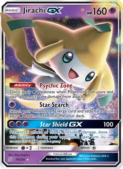 Jirachi GX — Unified Minds #79, 2019. Illustrated by 5ban Graphics.