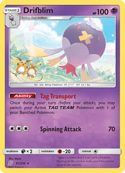 Drifblim — Unified Minds #81, 2019. Illustrated by Mizue.