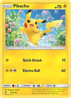 Pikachu — Hidden Fates #19, 2019. Illustrated by Kagemaru Himeno.