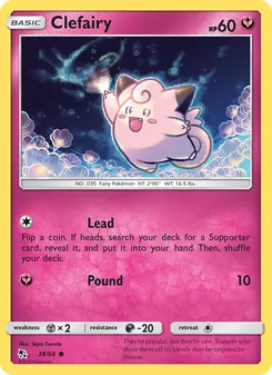 Clefairy — Hidden Fates #38, 2019. Illustrated by Saya Tsuruta.