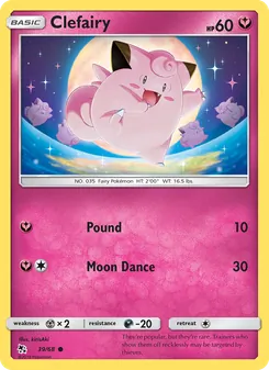 Clefairy — Hidden Fates #39, 2019. Illustrated by kirisAki.