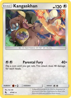 Kangaskhan — Hidden Fates #47, 2019. Illustrated by You Iribi.