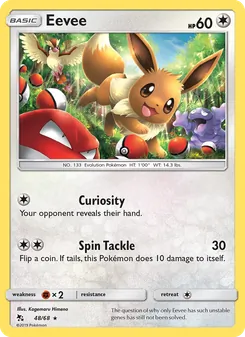 Eevee — Hidden Fates #48, 2019. Illustrated by Kagemaru Himeno.