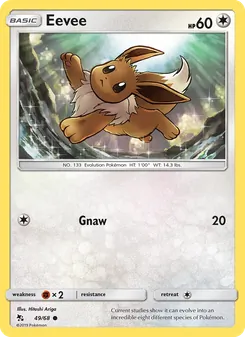 Eevee — Hidden Fates #49, 2019. Illustrated by Hitoshi Ariga.