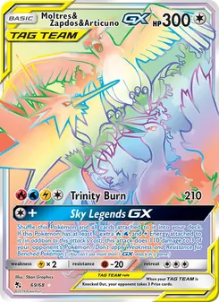 Moltres & Zapdos & Articuno GX — Hidden Fates #69, 2019. Illustrated by 5ban Graphics.