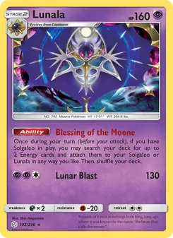 Lunala — Cosmic Eclipse #102, 2019. Illustrated by Shin Nagasawa.