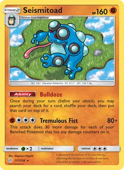 Seismitoad — Cosmic Eclipse #117, 2019. Illustrated by Shigenori Negishi.