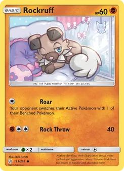 Rockruff — Cosmic Eclipse #123, 2019. Illustrated by Saya Tsuruta.