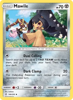 Mawile — Cosmic Eclipse #140, 2019. Illustrated by kodama.