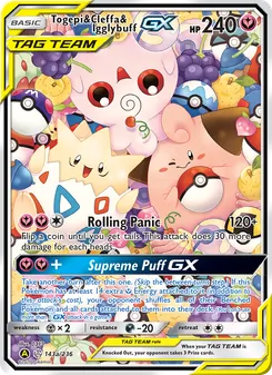 Togepi & Cleffa & Igglybuff GX — Cosmic Eclipse #143, 2019. Illustrated by Mitsuhiro Arita.