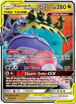 Naganadel & Guzzlord GX — Cosmic Eclipse #158, 2019. Illustrated by Mitsuhiro Arita.