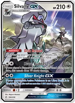 Silvally GX — Cosmic Eclipse #184, 2019. Illustrated by Megumi Mizutani.