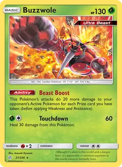 Buzzwole — Cosmic Eclipse #21, 2019. Illustrated by Anesaki Dynamic.