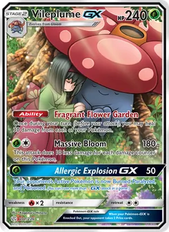 Vileplume GX — Cosmic Eclipse #211, 2019. Illustrated by Kagemaru Himeno.
